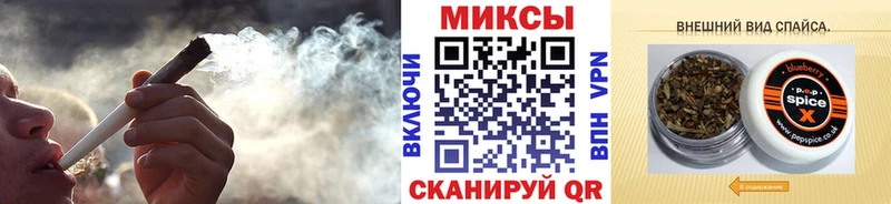 ОМГ ОМГ   дарнет шоп  Славянск-на-Кубани  Бутират 1.4BDO 