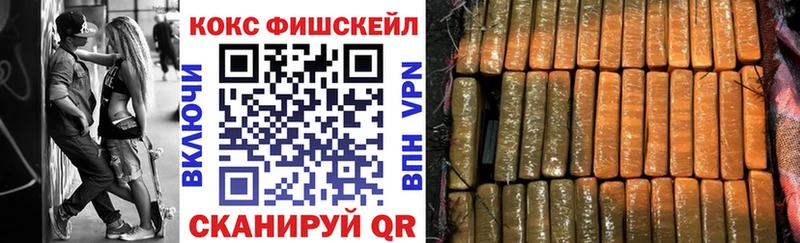 дарк нет какой сайт Славянск-на-Кубани COCAIN Боливия наркотики
