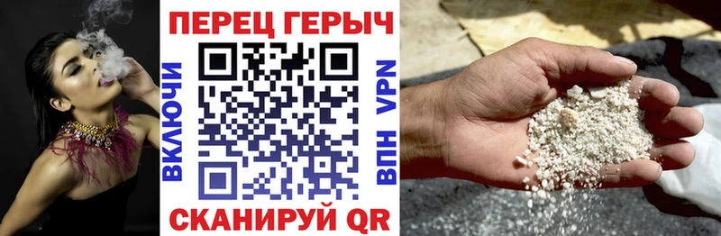 OMG сайт  Славянск-на-Кубани  ГЕРОИН Heroin 