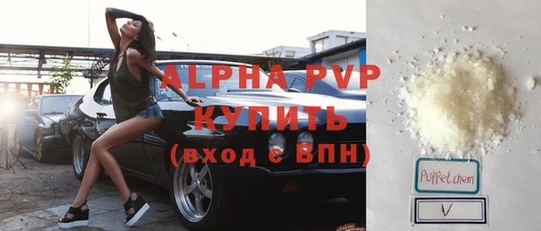 МДПВ Волоколамск