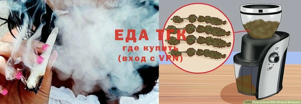 наркотики Волосово