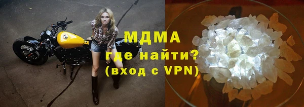 МДПВ Волоколамск