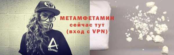 МДПВ Волоколамск