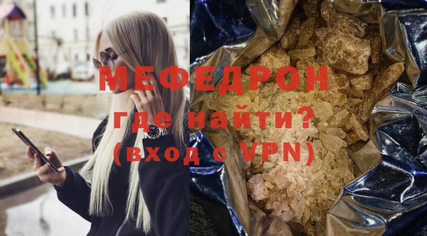 МДПВ Волоколамск