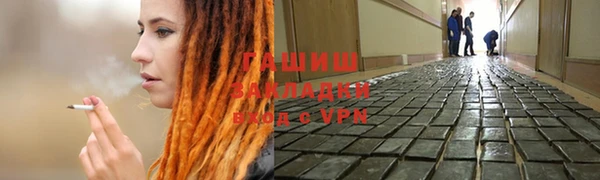 МДПВ Волоколамск