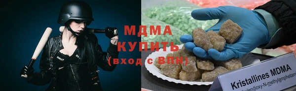 стаф Володарск
