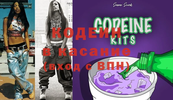 круглые Сафоново