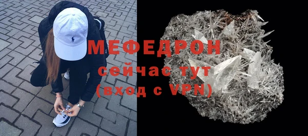 МДПВ Волоколамск