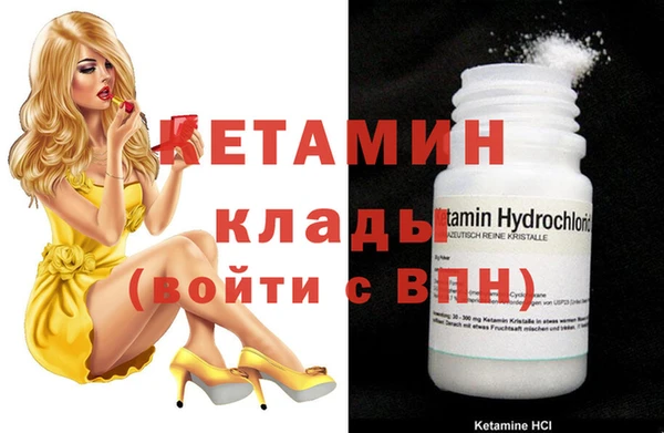 МДПВ Волоколамск